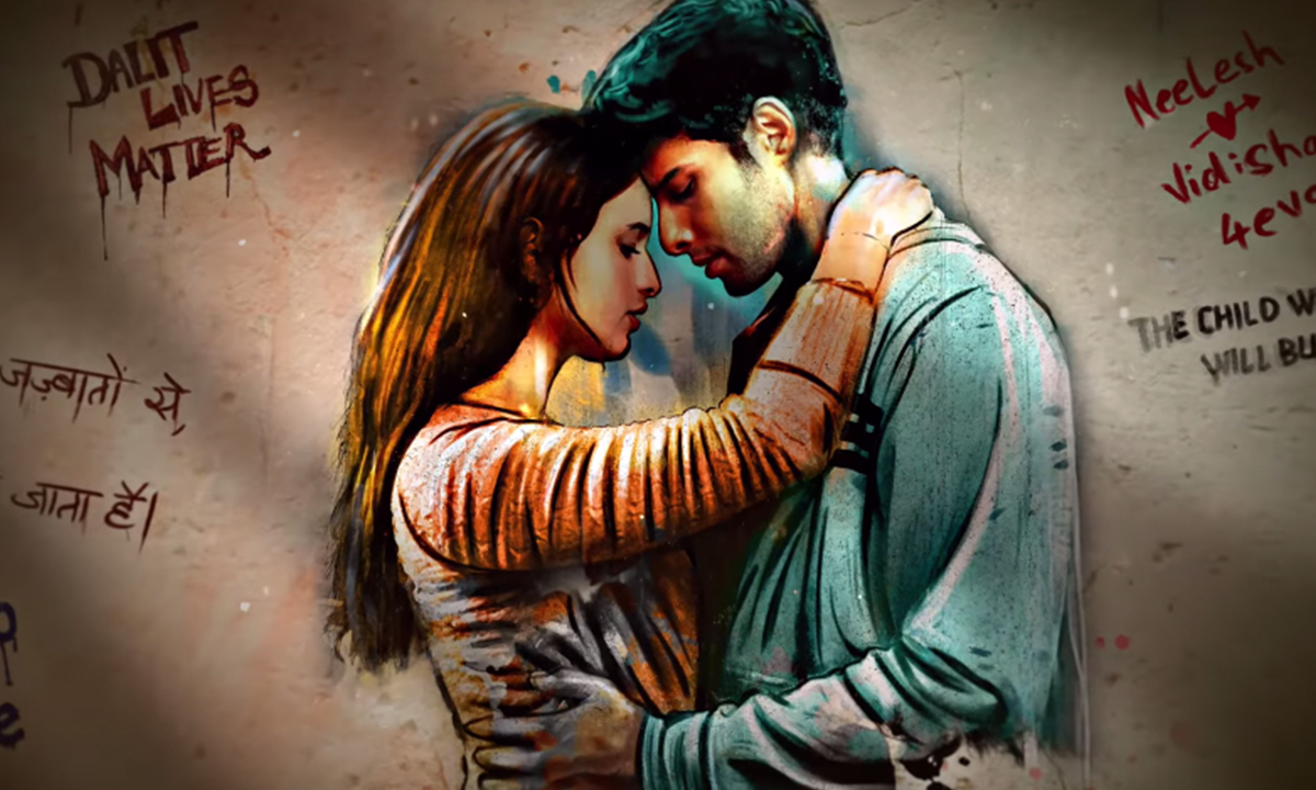 Karan Johar Announces Dhadak 2 Ft Triptii Dimri, Siddhant Chaturvedi, We Know The Release Date! Karan Johar Announces Dhadak 2 Ft Triptii Dimri, Siddhant Chaturvedi, We Know The Release Date!