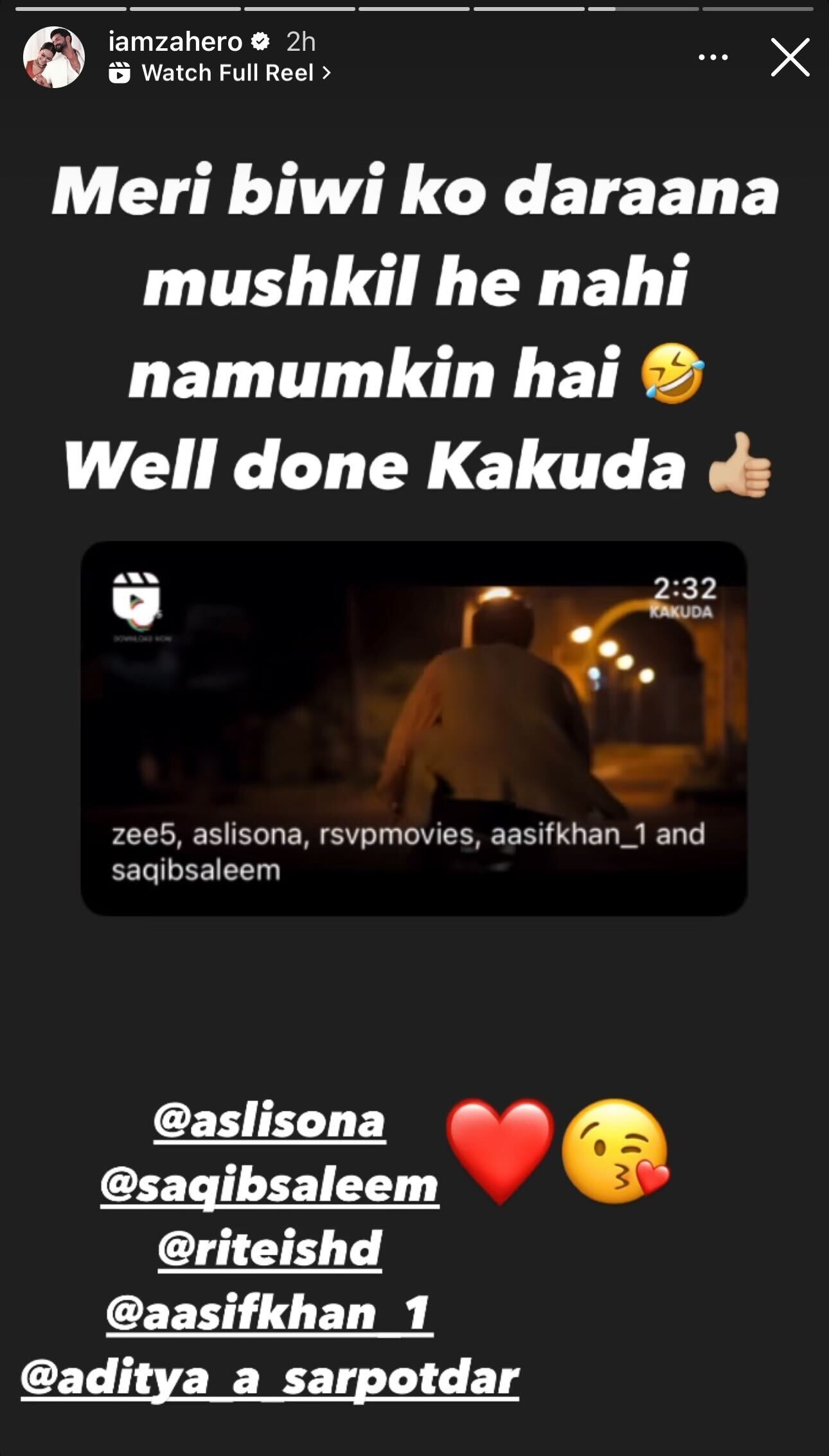 Zaheer Iqbal Has The Most Hilarious Response To Sonakshi Sinha’s Kakuda Trailer