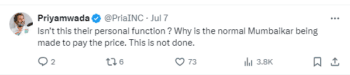  public-outrage-over-traffic-restrictions-public-event-anant-ambani-radhika-merchant-wedding