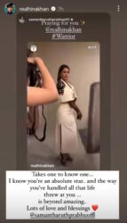hina-khan-diagnosed-breast-cancer-samantha-ruth-prabhu-shows-support