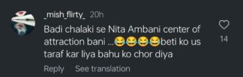 internet-reacts-nita-ambani-shloka-mehta-rift-bad-terms-mass-wedding-chill-down