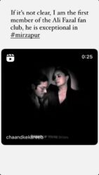 richa-chadha-reacts-ali-fazal-performance-in-mirzapur-exceptional