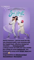 katrina-kaif-praises-vicky-kaushal-triptii-dimri-ammy-virk-bad-newz