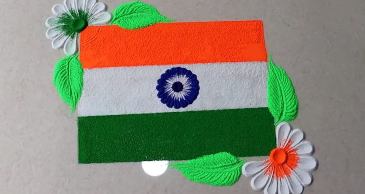 Celebrate Independence Day 2024 With These 8 Stunning Rangoli Design Ideas