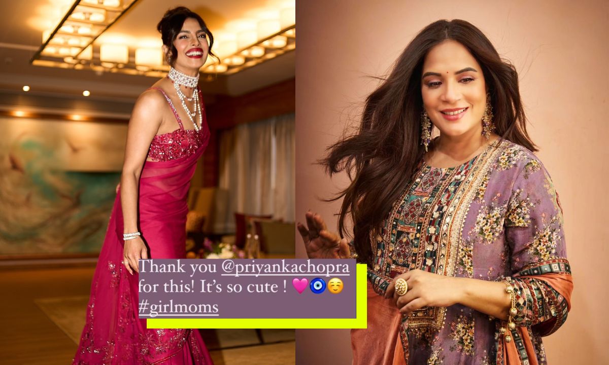 Richa Chadha Reveals Priyanka Chopra’s Adorable Gifts for Her Newborn Daughter. Can This Get Any Cuter? Richa Chadha Reveals Priyanka Chopra’s Adorable Gifts for Her Newborn Daughter. Can This Get Any Cuter?