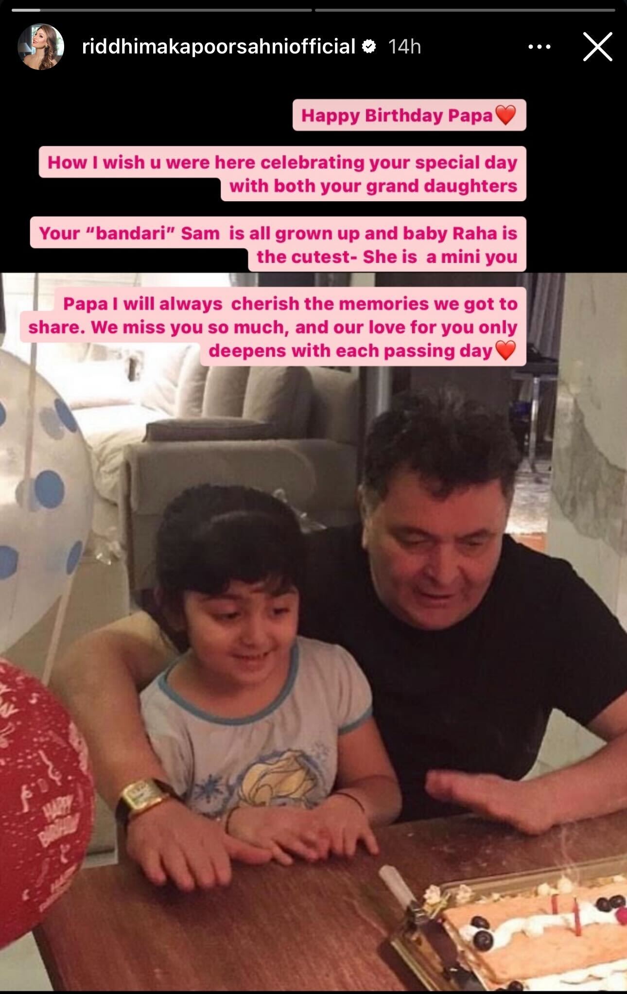 Riddhima Kapoor Gets Emotional On Late Rishi Kapoor’s Birth Anniversary, Shares How Baby Raha Is ‘Mini You’