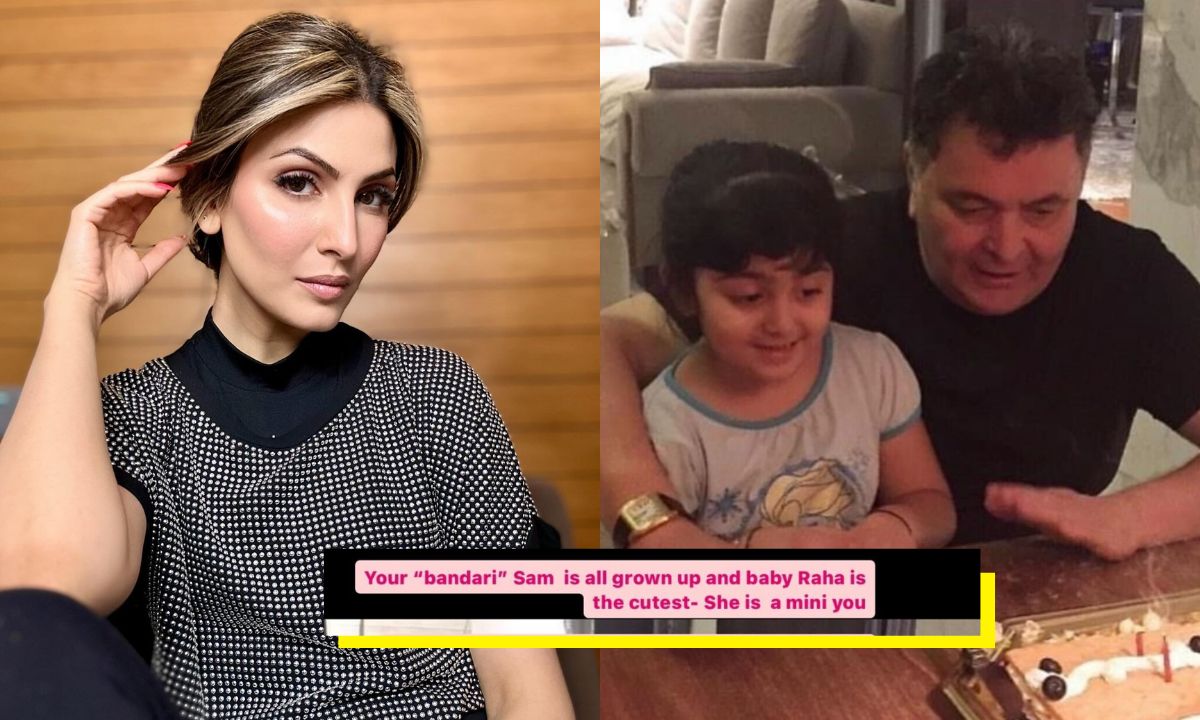 Riddhima Kapoor Gets Emotional On Late Rishi Kapoor’s Birth Anniversary, Shares How Baby Raha Is Mini Him