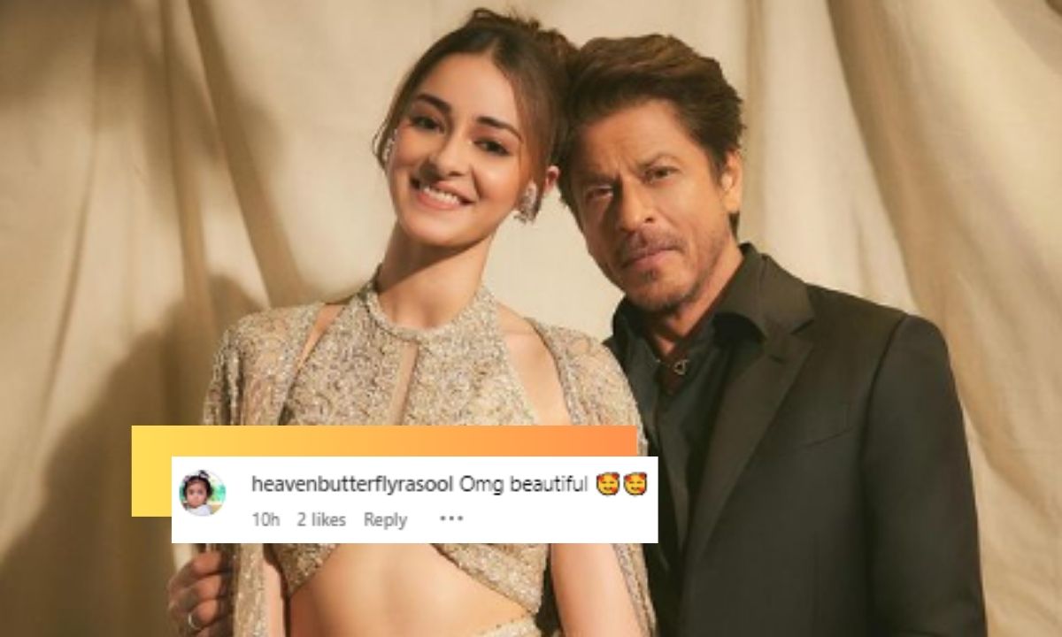 Suhana Khan Has The Cutest Reaction To Bestie Ananya Panday Posing With Shah Rukh Khan From IIFA Awards 2024!