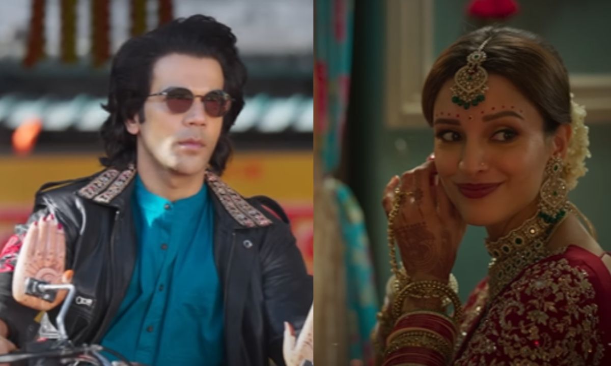 vicky-vidya-ka-woh-wala-video-trailer-rajkummar-rao-triptii-dimri-comedy-drama