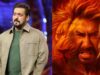Salman Khan Shoots For Cameo In Singham Again Amidst Multiple Death Threats From Lawrence Bishnoi