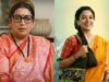 Is BJP Minister Smriti Irani Making A Comeback On TV Serials With Rupali Ganguly’s Anupamaa? All We Know
