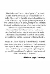 samantha-ruth-prabhu-naga-chaitanya-slam-telangana-minister-konda-surekha-ridiculous-remarks-on-divorce-conspiracy