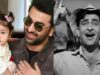 Did You Know Ranbir Kapoor Played THIS Raj Kapoor Song For Daughter Raha Kapoor For The First Time?