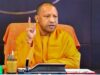 UP CM Yogi Adityanath Gets Death Threats Demanding His Resignation; Mumbai Police Launches Probe