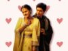 Which Iconic SRK Line Would Your Crush Use On You According To Your Zodiac Sign!