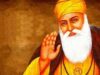 Guru Nanak Jayanti 2024: Wishes, Messages And Quotes By The Sikh Guru
