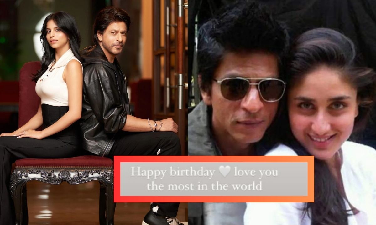 shah-rukh-khan-birthday-suhana-khan-farah-khan-kareena-kapoor-wish-shower-love