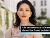 Sunny Leone Has Strong Reaction To The Fraudulent Use Of Her Name In The Chhattisgarh Case. Shameful!