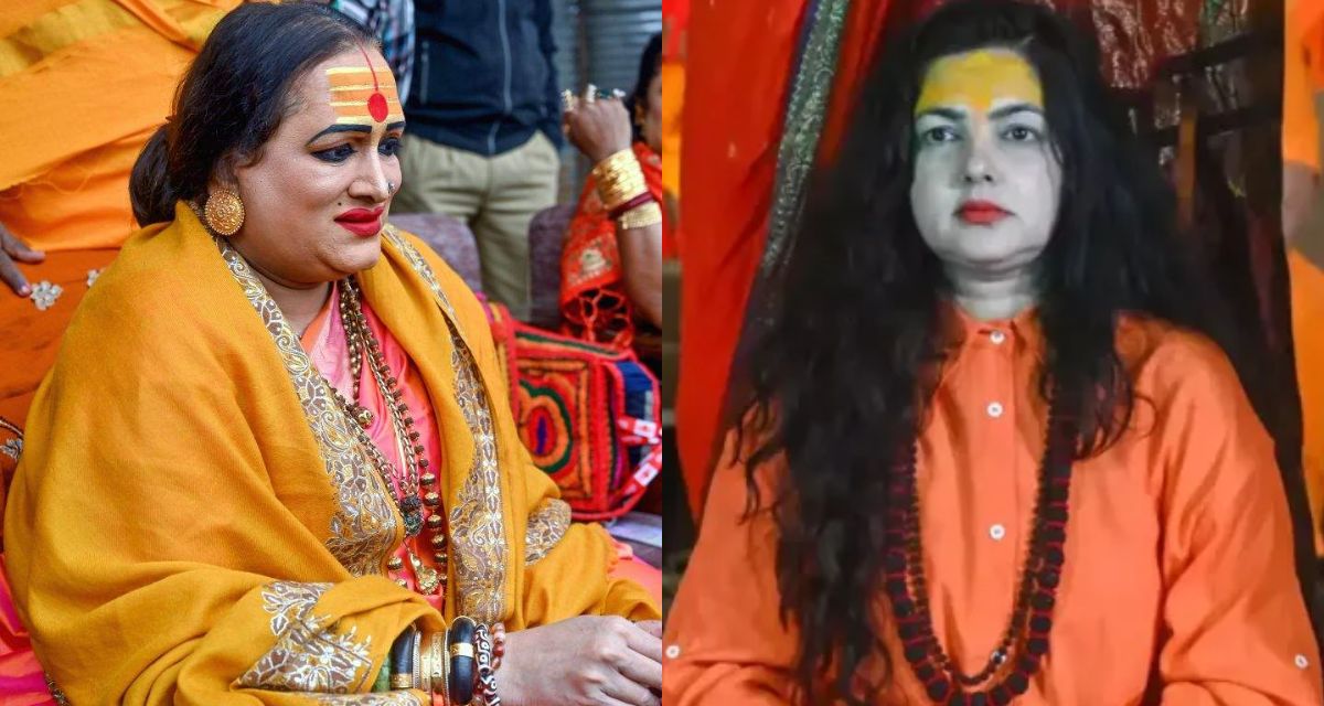 Mamta Kulkarni Along With Laxmi Narayan Tripathi Expelled From Kinnar Akhara. More Details Inside