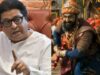 Chhaava Director Laxman Utekar Decides To Remove Vicky Kaushal’s Dance Number Post Meeting With Raj Thackeray!