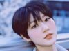 Kim Sae Ron Death: Did Abuse Lead To Tragedy Of Korean Actor? All You Need To Know!