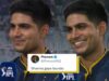 IPL 2025: Are Wedding Bells Around The Corner For Shubman Gill? Here’s What He Said!