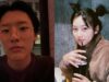 Why Did Lee Jin Ho Link WOODZ To Late Actor Kim Sae Ron’s DUI Case? Know More Here!