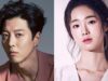 Is South Korean Actor Lee Dong Gun Dating Kang Hae Rim? Here’s What Reports Say!