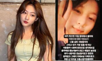 kim-sae-ron-instagram-story-before-death-mentions-people-who-saved-her-left-alone-during-low-point
