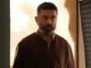 Thug Life Review: 5 Thoughts We Have On Mani Ratnam, Kamal Haasan’s Action Drama Film!