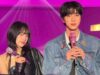 OMG! YENA To Join BTS Jin’s Solo Concert At Goyang, Duo To Perform Loser Live