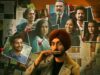 Detective Sherdil Review: Diljit Dosanjh, Ratna Pathak Shah’s Whodunnit Is Only An Average Watch!