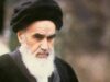 Did You Know Iran’s Supreme Leader Has A Connection With India’s Uttar Pradesh?