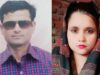 Father Of 6 Falls In Love And Marries His Son’s Fiancée in Rampur