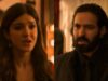 Aankhon Ki Gustaakhiyan Trailer: Shanaya Kapoor, Vikrant Massey Deliver Beautiful Chemistry In This Romantic Musical!