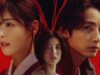 Can We Expect Season 2 For Lee Soo Hyuk, Lee Da Hee’s S-Line? Fans Weigh In!