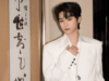 Revenged Love Star Ziyu Caught In Cheating Scandal With His Manager? Here’s All You Need To Know
