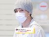 Did You Know BTS V’s Latest Airport Look Has An Indian Connection? Here’s How!