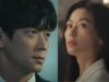 Tempest Trailer: Gianna Jun And Gang Dongwon’s Political K-Drama Has Us Intrigued!