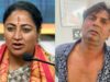 All About The Man Who Slapped Delhi CM Rekha Gupta At Jan Sunwai!