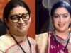 Smriti Irani Reacts To Charging 14 Lakh Per Kyunki Saas Bhi Kabhi Bahu Thi Ep. Our Annual Salary Crying In The Corner!