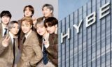 BTS’ Agency HYBE Opens Its First Mumbai Office. More Deets Inside!