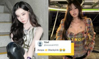 Here’s Why The Internet Is Calling Aespa’s Winter “BLACKPINK Jennie’s Cousin”