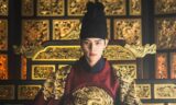 Did You Know Bon Appétit, Your Majesty’s King Yi Heon Is Loosely Inspired From Former Joseon Ruler? Here’s All We Know!
