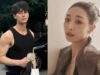 Who Is Ryu Da In? All You Need To Know About Bon Appétit, Your Majesty Star Lee Chae Min’s Girlfriend!
