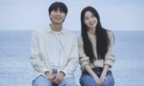 Park Seo Joon And Won Ji An Are All Smiles In Waiting For Kyeongdo’s First Look!