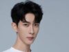 Eternal Love Actor Dies At 37 After Falling From A Building In Beijing