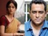 Did Ileana D’Cruz Walk Out Of Barfi After Clash With Director Anurag Basu? Actor Reveals Truth!