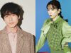 Japanese Actor Sakaguchi Kentaro Accused Of Cheating On Longtime Girlfriend With Co-Star Mei Nagano