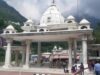 Shri Mata Vaishno Devi Yatra To Remain Suspended For Ninth Consecutive Day Due To Poor Weather In Jammu